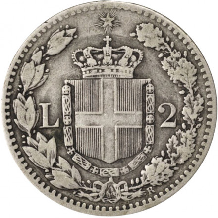 Монета 2 лиры. 1881 год, Италия. Умберто I.