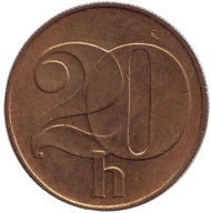 Монета 20 геллеров. 1992 год, Чехословакия.