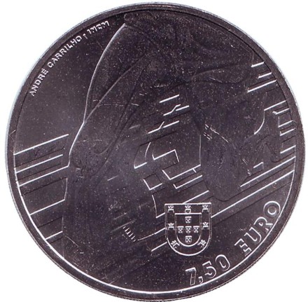 Монета 7,5 евро. 2017 год, Португалия. BU. Карлуш Лопиш.