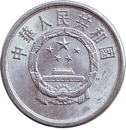 1984-2bl.jpg 1984-2bl.jpg