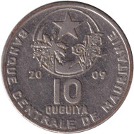 Монета 10 угий. 2009 год, Мавритания. Монета 10 угий. 2009 год, Мавритания.