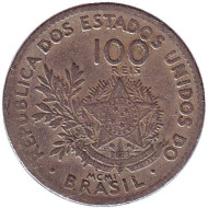 Монета 100 рейсов. 1901 год, Бразилия. Монета 100 рейсов. 1901 год, Бразилия.