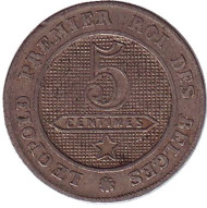 Монета 5 сантимов. 1863 год, Бельгия. Монета 5 сантимов. 1863 год, Бельгия.