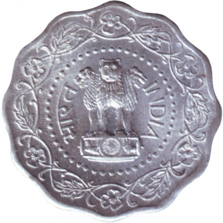 Монета 10 пайсов. 1979 год, Индия. ("*" - Хайдарабад). Монета 10 пайсов. 1979 год, Индия. ("*" - Хайдарабад).