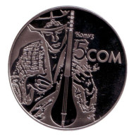 Монета 5 сомов. 2012 год, Киргизия. Комуз - музыкальный инструмент.