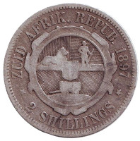Монета 2 шиллинга. 1897 год, ЮАР.