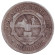 Монета 2 шиллинга. 1897 год, ЮАР. Монета 2 шиллинга. 1897 год, ЮАР.