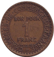 Монета 1 франк. 1920 год, Франция. Монета 1 франк. 1920 год, Франция.