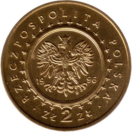 Монета 2 злотых. 1996 год, Польша. Состояние - VF. Замок в Лидзбарк-Варминьском.