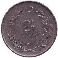 Монета 2,5 лиры. 1967 год, Турция. Монета 2,5 лиры. 1967 год, Турция.