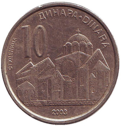 2003-1i5.jpg