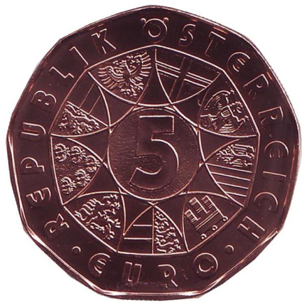 Монета 5 евро. 2014 год, Австрия. Новый год. Монета 5 евро. 2014 год, Австрия. Новый год.