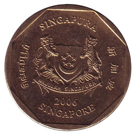 monetarus_Singapura_1dollar_2006_2.jpg