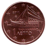 Монета 1 цент. 2011 год, Греция. Монета 1 цент. 2011 год, Греция.