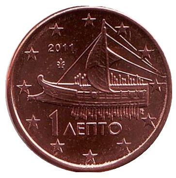 Монета 1 цент. 2011 год, Греция.