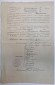 Аттестат Саратовской 2-й женской гимназии. Серебряная медалистка. 1914 год, Российская империя.