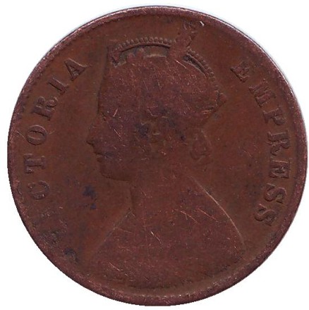 Монета 1/4 анны. 1899 год, Индия Британская.