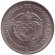 Монета 50 сентаво. 1964 год, Колумбия. Симон Боливар.