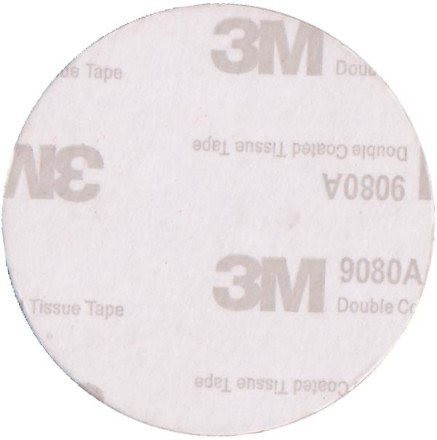 Электронная карта "Подорожник". Россия. Городская карта "Билайн". В виде наклейки.