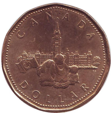 Монета 1 доллар. 1992 год, Канада. Парламент. 125 лет Конфедерации Канады.