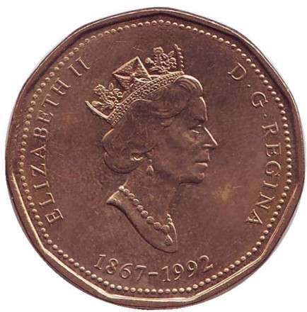 Монета 1 доллар. 1992 год, Канада. Парламент. 125 лет Конфедерации Канады. Монета 1 доллар. 1992 год, Канада. Парламент. 125 лет Конфедерации Канады.