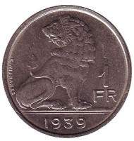 Монета 1 франк. 1939 год, Бельгия. (Belgie-Belgique) Монета 1 франк. 1939 год, Бельгия. (Belgie-Belgique)