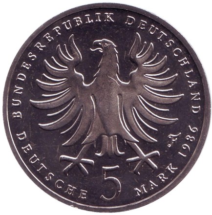 Монета 5 марок. 1986 год, ФРГ. 200 лет со дня смерти Фридриха II Великого. Монета 5 марок. 1986 год, ФРГ. 200 лет со дня смерти Фридриха II Великого.