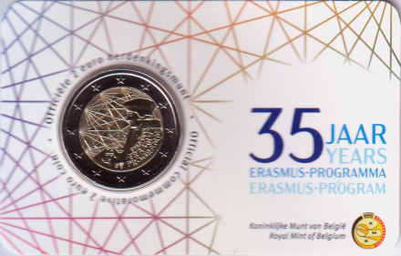 Монета 2 евро. 2022 год, Бельгия. 35 лет программе Эразмус. (Надпись: Belgie).