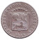 Монета 12 1/2 сентимо. 1946 год, Венесуэла. Монета 12 1/2 сентимо. 1946 год, Венесуэла.
