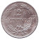Монета 12 1/2 сентимо. 1946 год, Венесуэла. Монета 12 1/2 сентимо. 1946 год, Венесуэла.