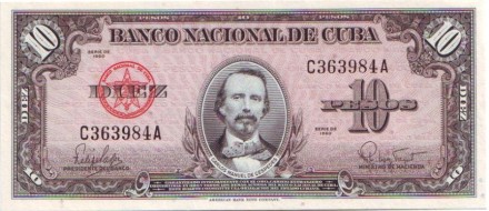 10peso-2.jpg 10peso-2.jpg