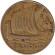 Монета 1 крона. 1934 год, Эстония. Корабль викингов. Монета 1 крона. 1934 год, Эстония. Корабль викингов.