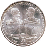 Монета 1000 эскудо, 1997 год, Португалия. 100-летие португальской океанографической экспедиции 1896-1897 гг. Монета 1000 эскудо, 1997 год, Португалия. 100-летие португальской океанографической экспедиции 1896-1897 гг.