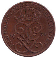 Монета 5 эре. 1936 год, Швеция. (короткий хвостик у "6") Монета 5 эре. 1936 год, Швеция. (короткий хвостик у "6")