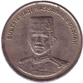 Монета 5 сенов. 1996 год, Бруней. Султан Хассанал Болкиах.