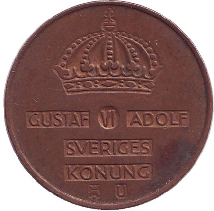 Монета 5 эре. 1965 год, Швеция. Монета 5 эре. 1965 год, Швеция.