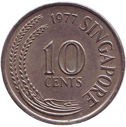 Монета 10 центов. 1977 год, Сингапур. Морской конек.