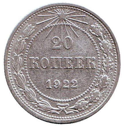 1922-1m6.jpg