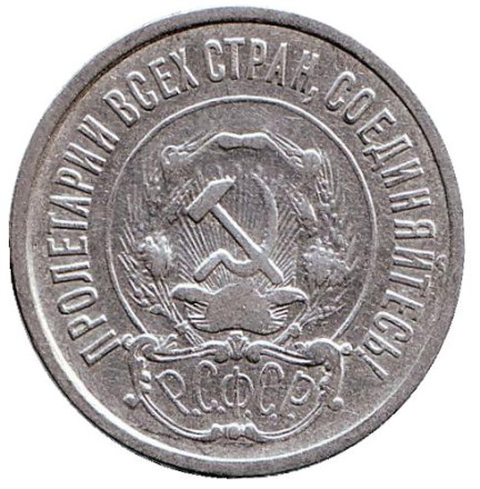 1922-2by.jpg 1922-2by.jpg