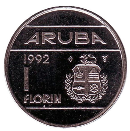Монета 1 флорин. 1992 год, Аруба. UNC.