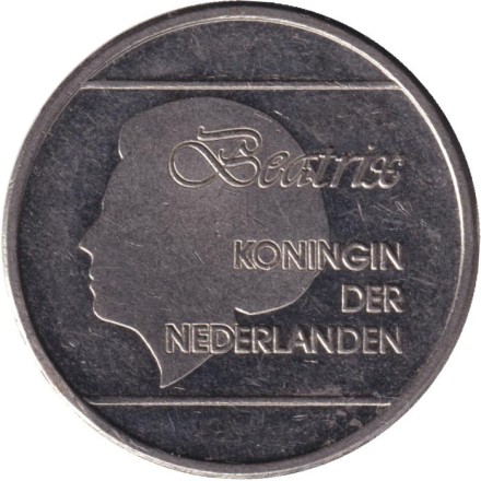 Монета 1 флорин. 1992 год, Аруба.