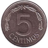 Монета 5 сентимо. 1986 год, Венесуэла.