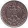 Монета 1 марка. 1950 год (D), ФРГ. Монета 1 марка. 1950 год (D), ФРГ.
