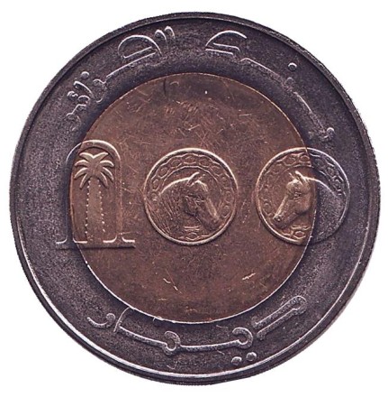 Монета 100 динаров. 2002 год, Алжир. 40 лет Независимости.