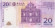 Банкнота 20 патак. 2008 год, Макао. Банкнота 20 патак. 2008 год, Макао.
