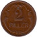 Монета 2 филлера. 1939 год, Венгрия. Монета 2 филлера. 1939 год, Венгрия.