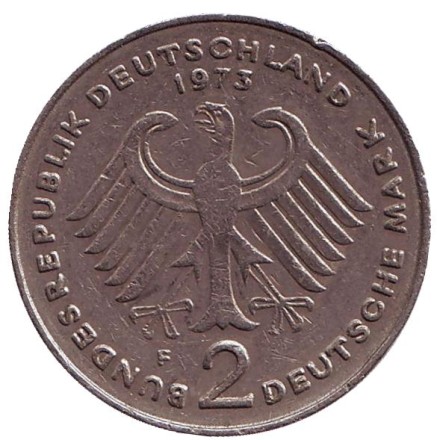 Монета 2 марки. 1973 год (F), ФРГ. Теодор Хойс.