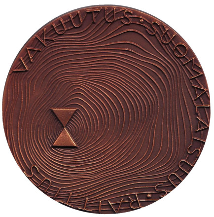 Аарне Кууси. Памятная медаль. Финляндия. Аарне Кууси. Памятная медаль. Финляндия.