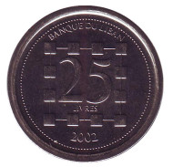 Монета 25 ливров. 2002 год, Ливан.