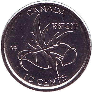 Монета 10 центов. 2017 год, Канада. 150 лет Конфедерации Канада. Крылья мира.